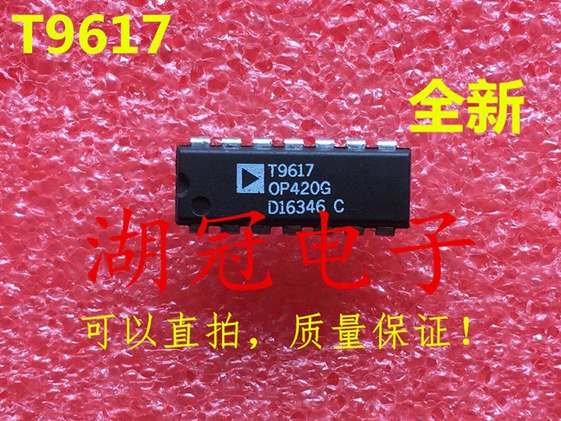 

20PCS/LOT OP420G DIP IC