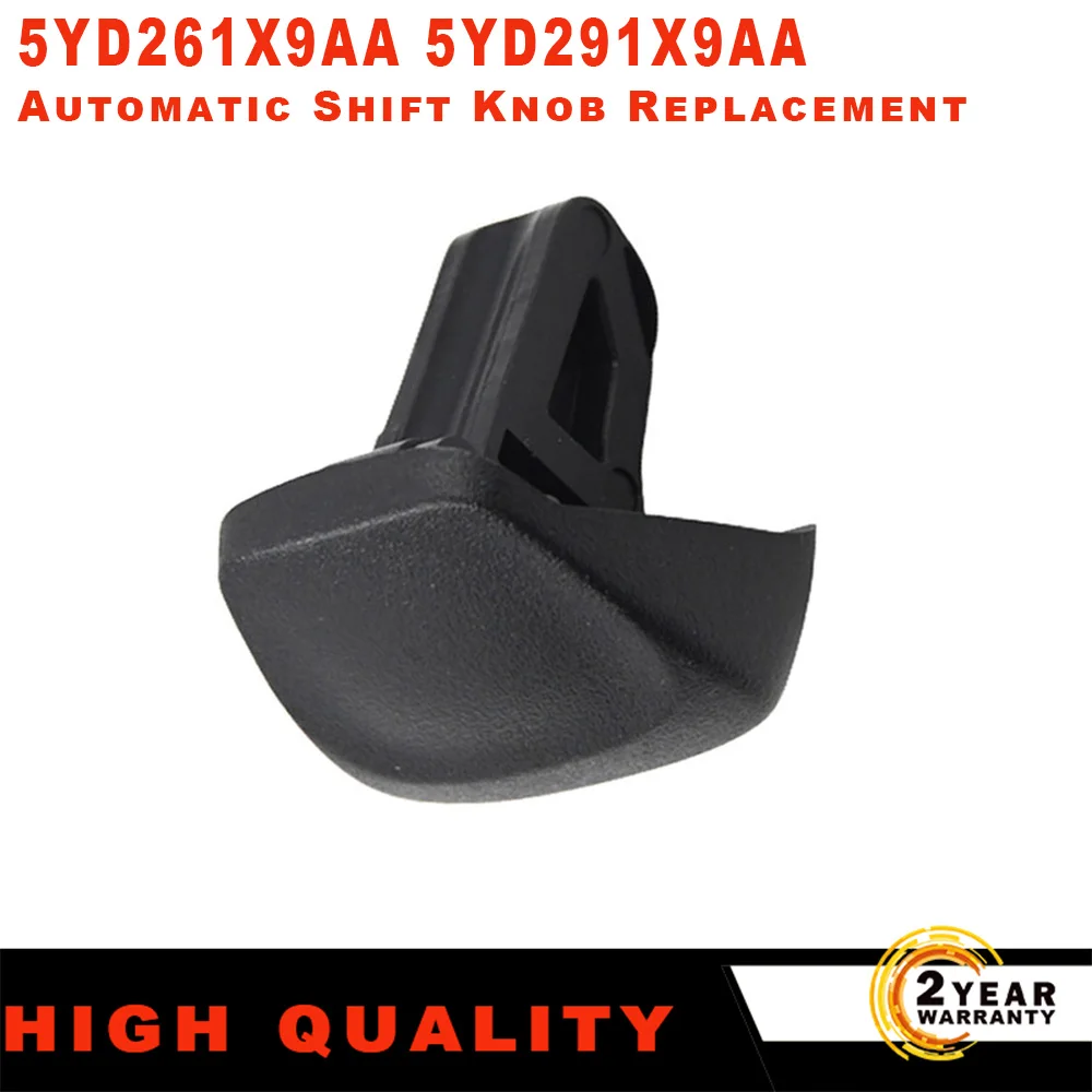 

Для Jeep Cherokee 2014-2018, автомобильная автоматическая коробка передач, детская головка переключения передач 5YD261X9AA 5YD291X9AA