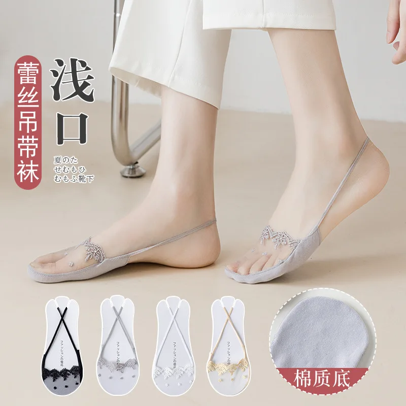 Носки-лодочки женские кружевные на шнуровке тонкая передняя подошва Невидимый