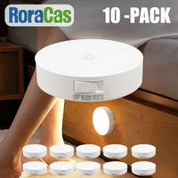 810 pack motion sensor light usb rechargeable nightlights wall lamp for cabinet stairs hallway closet wardrobe night lights
