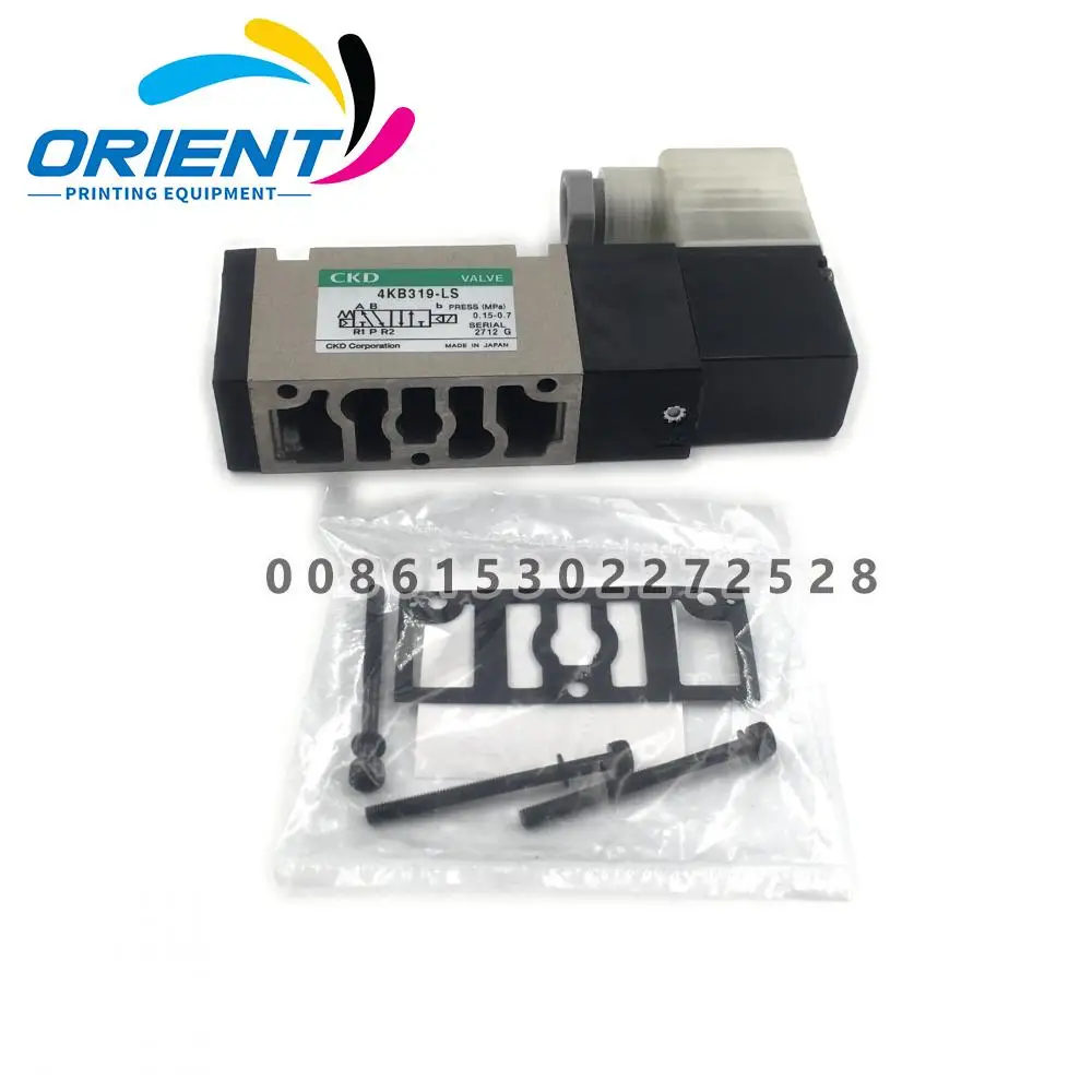 

4KB319-LS Solenoid Valve For Roybi Printing Machine Parts 4KB319LS