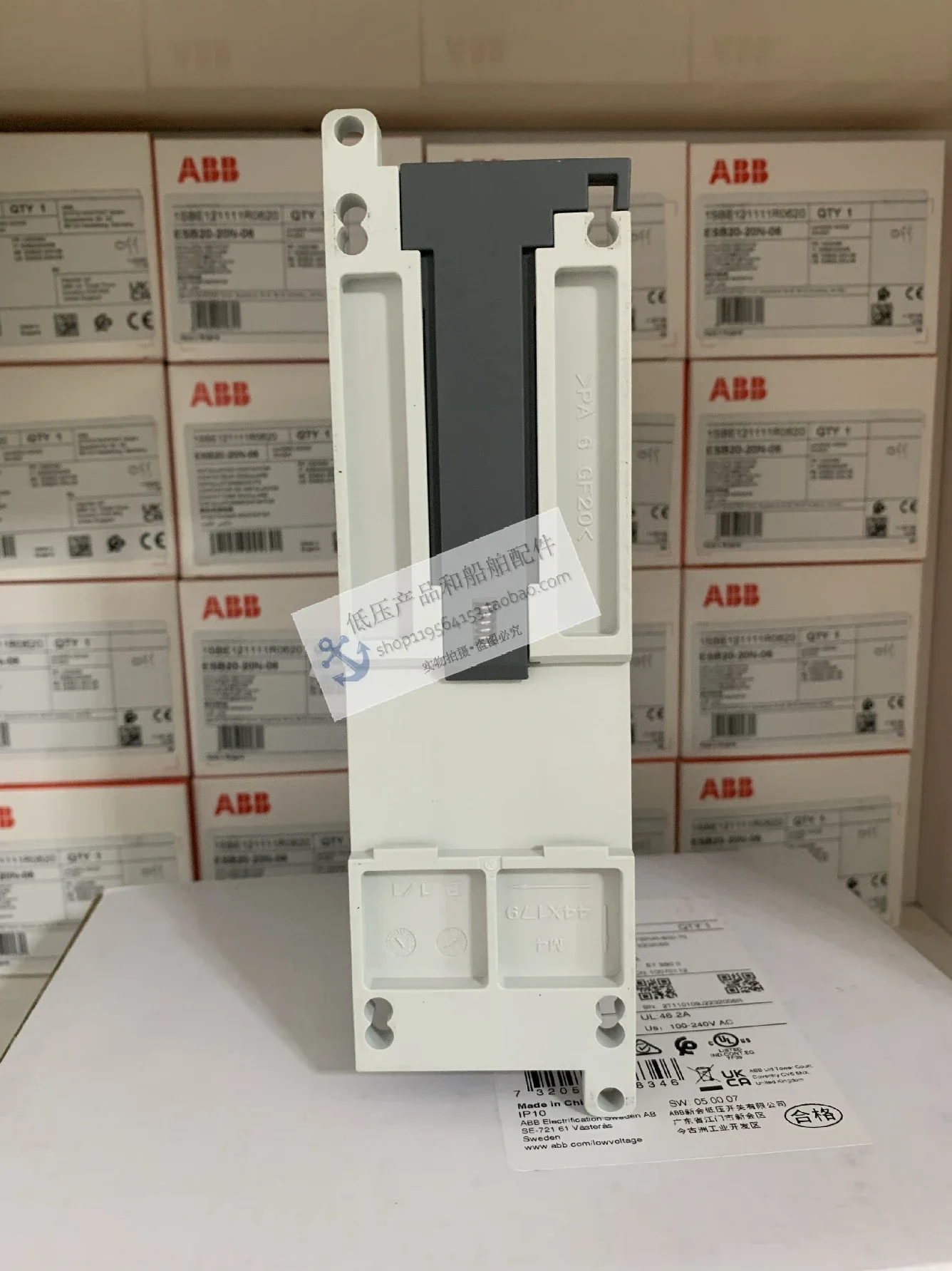 Новинка оригинальный Компактный Мягкий стартер ABB PSR45-600-70 | 22 кВт 60 ч