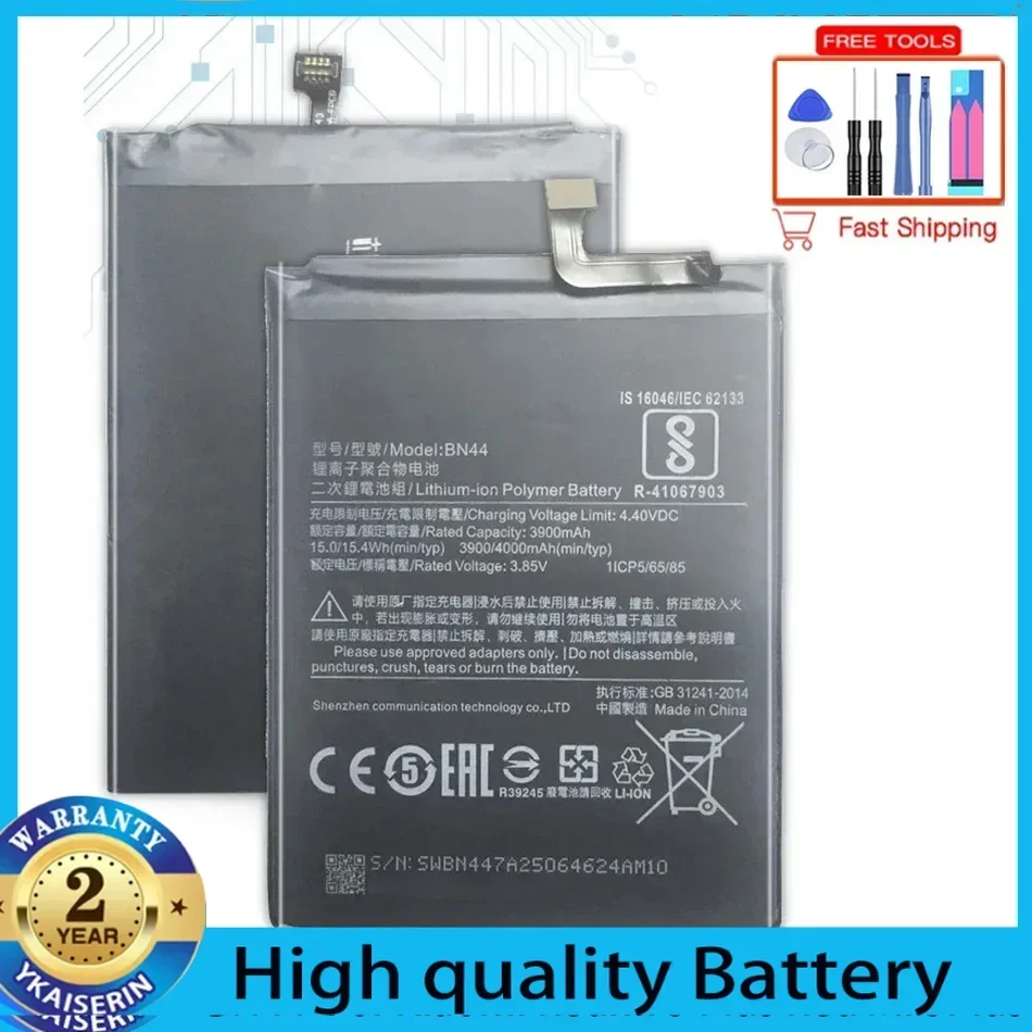 BN44 4000 мАч аккумулятор для мобильного телефона Xiaomi Redmi 5 Plus Red Mi Высококачественные