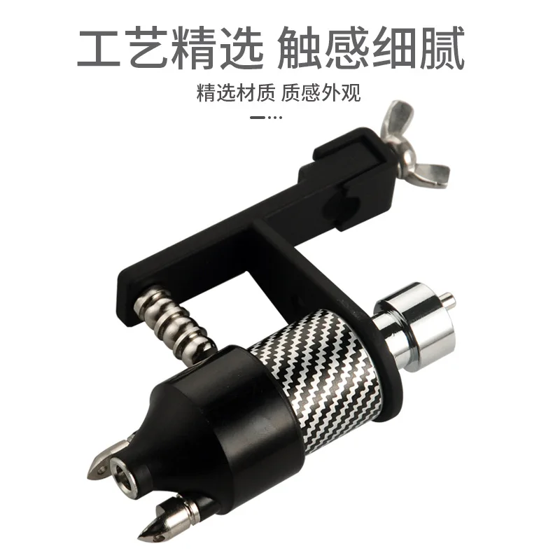 

Professional Direct Drive Motor Tattoo Machine Dual Interface All In One Tattoo Equipment Rotary Tattoo Machine Wholesale