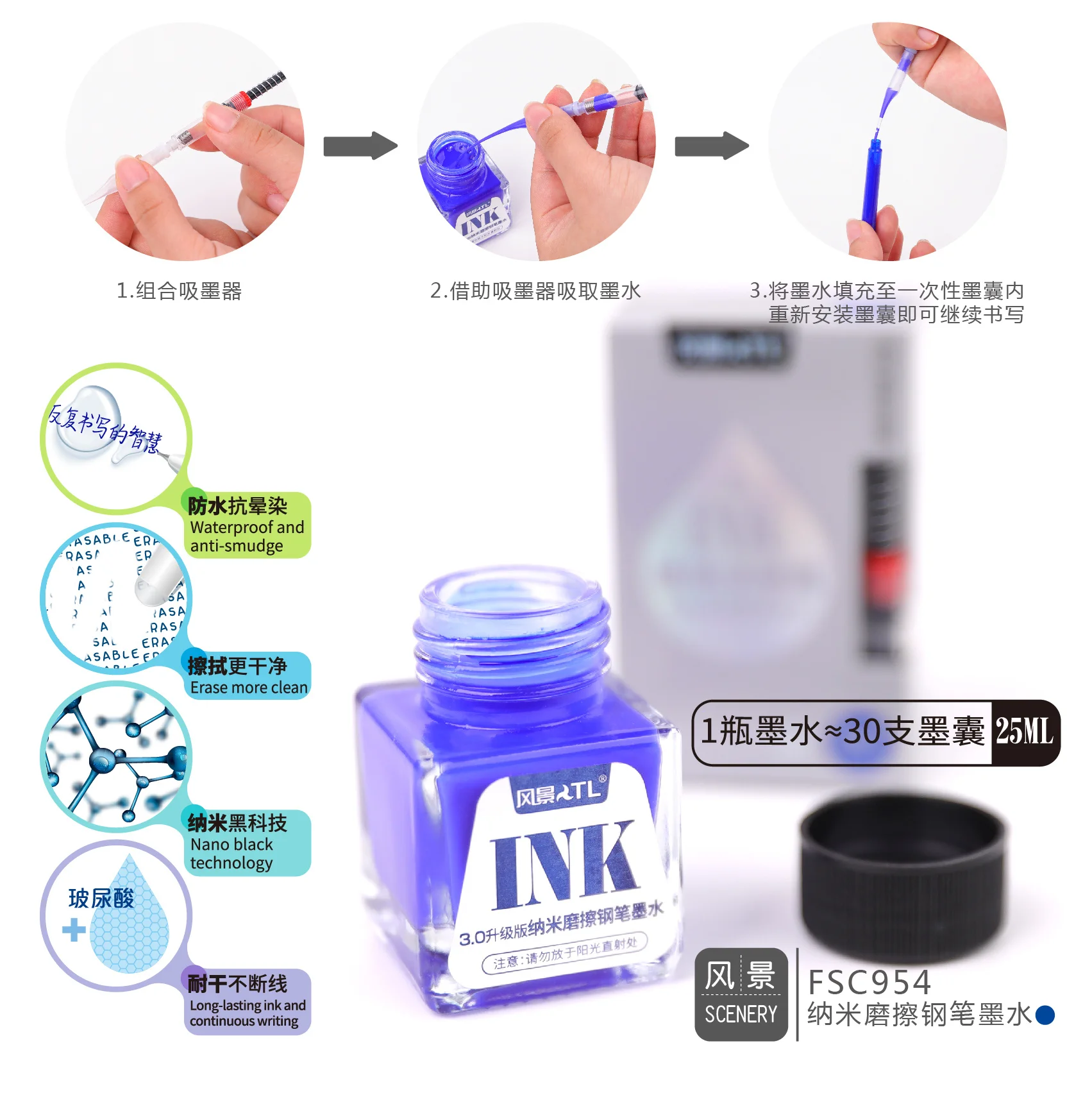 Najtaniej Nano Termoczuły Zmazywalny Długopis Wodoodporny Anty Rozmazywanie O Dużej Pojemności Niebieski 25ml Cena Nano Termoczuły Zmazywalny Długopis Wodoodporny Anty Rozmazywanie O Dużej Pojemności Niebieski 25ml