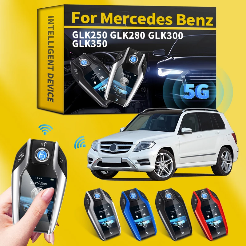 

Смарт-пульт дистанционного управления для Mercedes Benz GLK250 GLK280 GLK300 GLK350