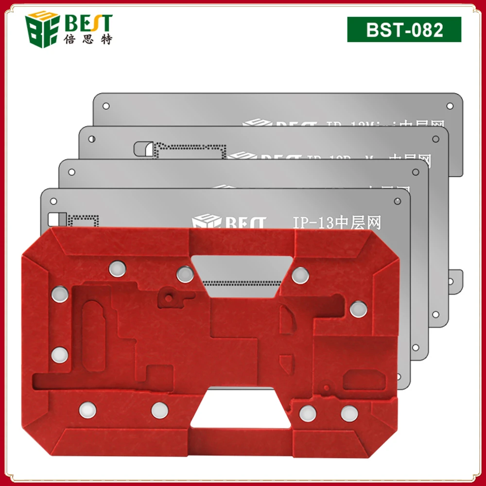 

Оловянная трафаретная платформа среднего слоя для iPhone 13/13 Mini/13 Pro/13 Pro Max, рамка для материнской платы, трафарет для реболлинга BGA