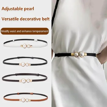 Cinturón decorativo de perlas ajustables 1