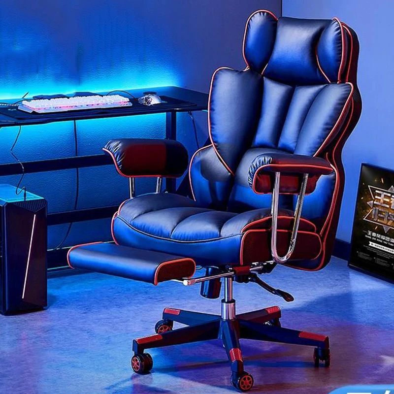 Кресло офисное с поддержкой поясницы, удобное офисное игровое кресло, современный дизайн, роскошные офисные стулья для конференций, товары для дома