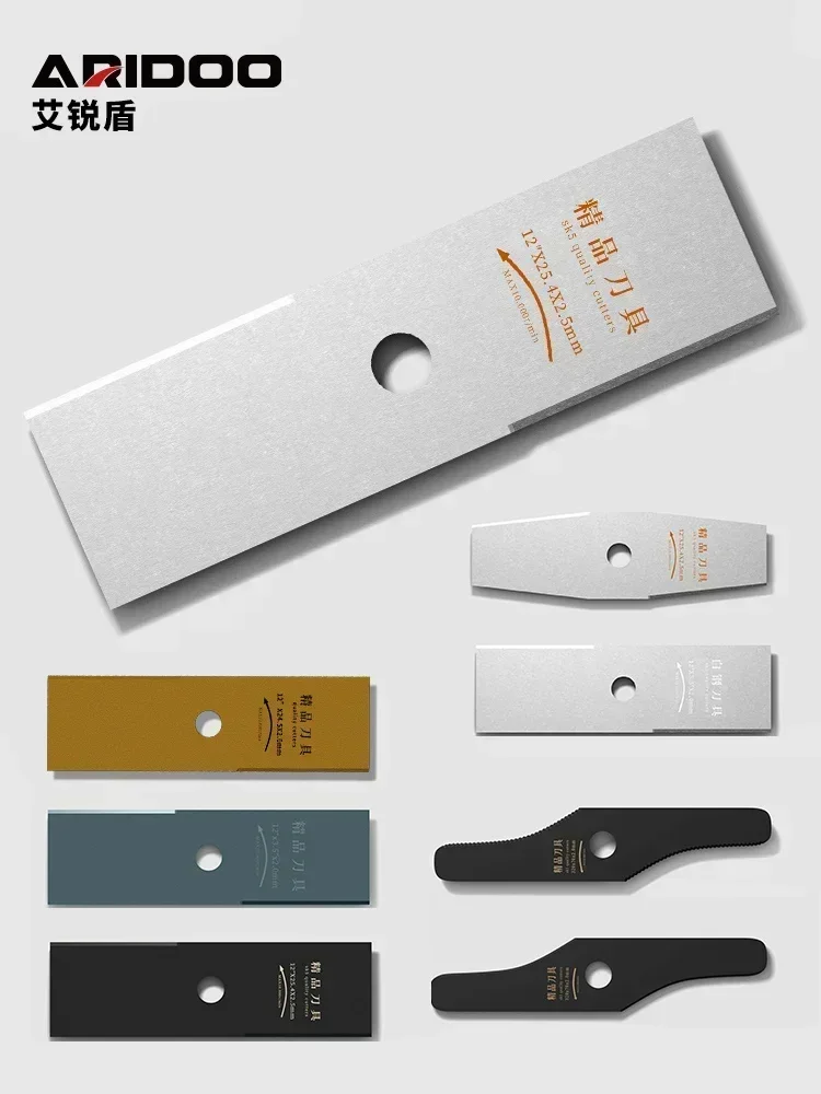 Универсальные лезвия триммера для травы стрижки и очистки толстой щетки