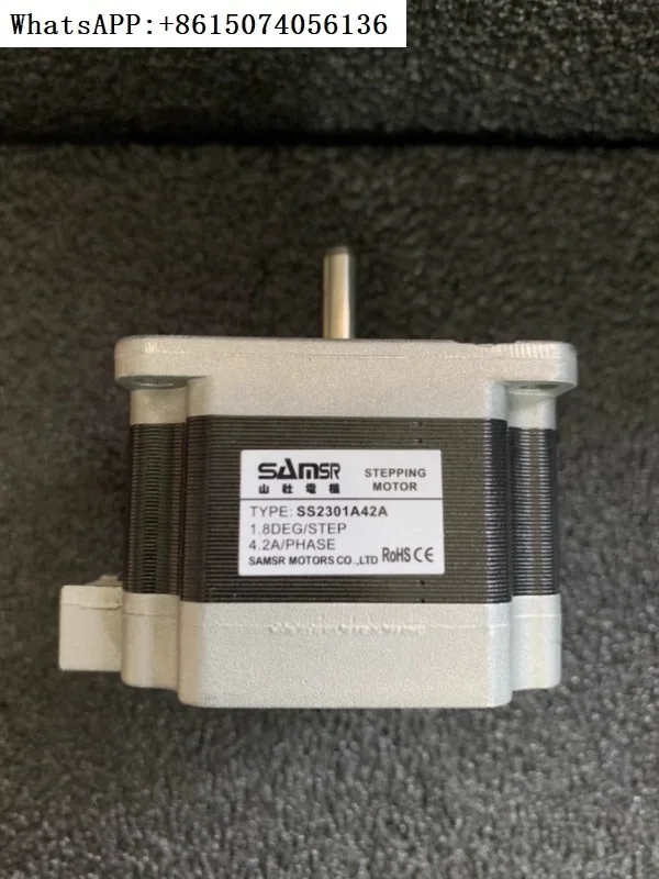 Японский Yamashita 24 В двухфазный 57 шаговый m-otor SS2301A30B SS2301A42A с водителем