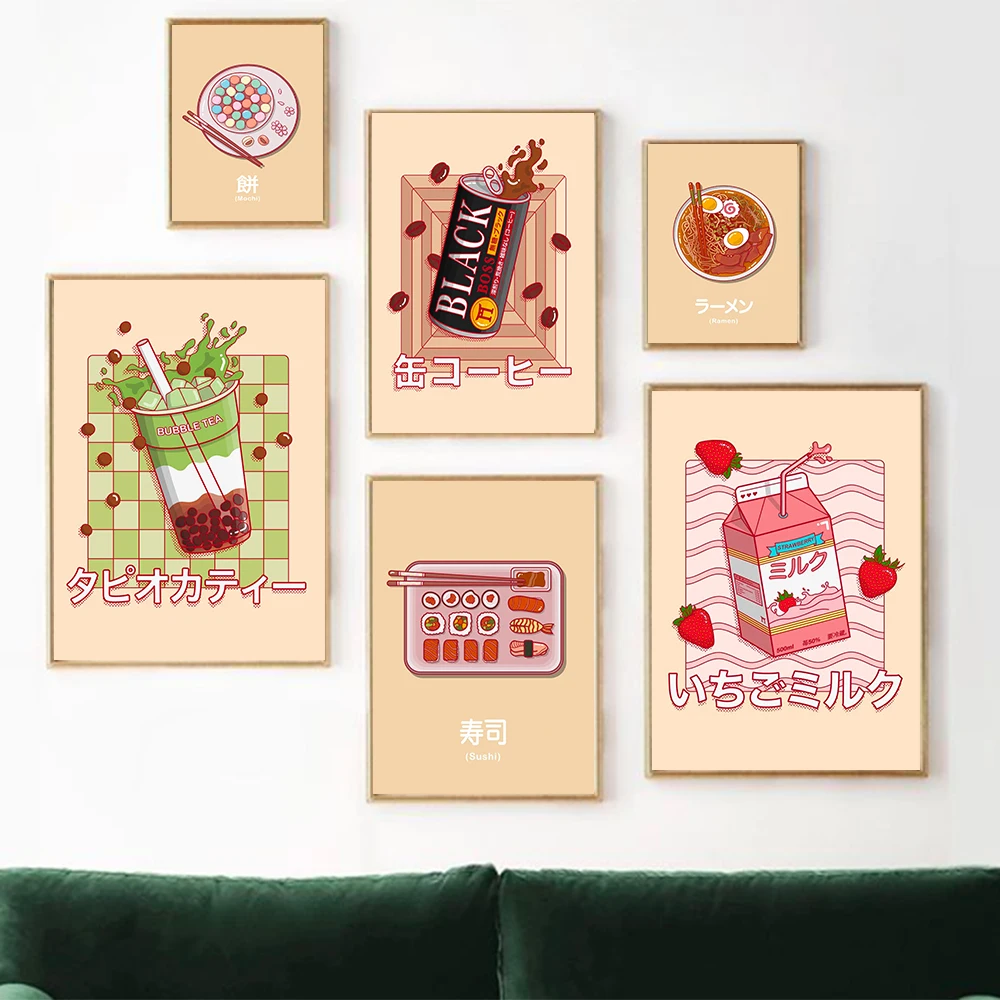 Японская мультяшная клубника молоко кофе с пузырьками чай плакат принты рамен