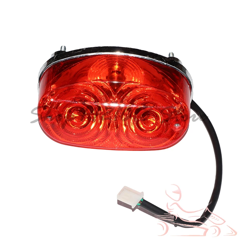 

Small four-wheel, ATV, ATV, Dinosaur 50 rear taillight