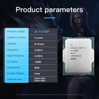 Процессор Intel i3 12100F#1