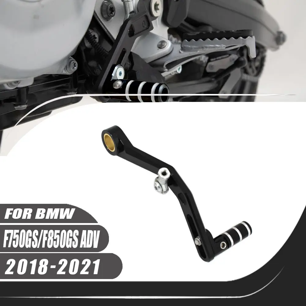 

Подходит для BMW F850GS ADV F750GS F850 GS Adventure 2018 2019 2020 2021, регулируемый складной рычаг переключения передач для мотоцикла, рычаг переключения передач