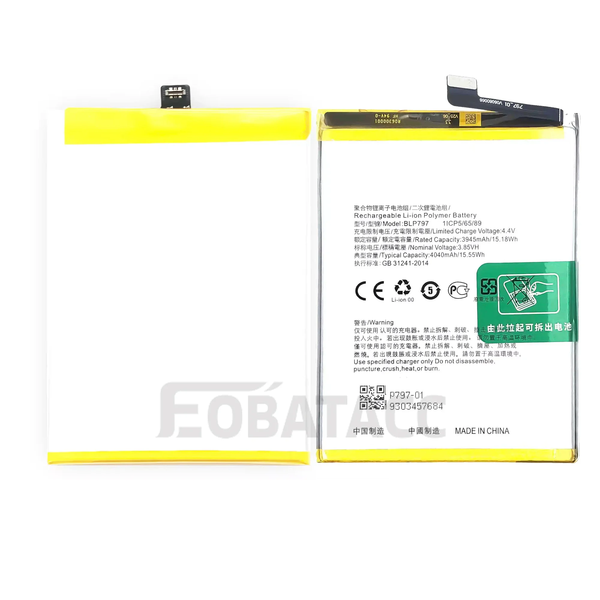 100% новый оригинальный аккумулятор BLP797 для OPPO A73 5G/A72N-5G/A73 2020 + бесплатные