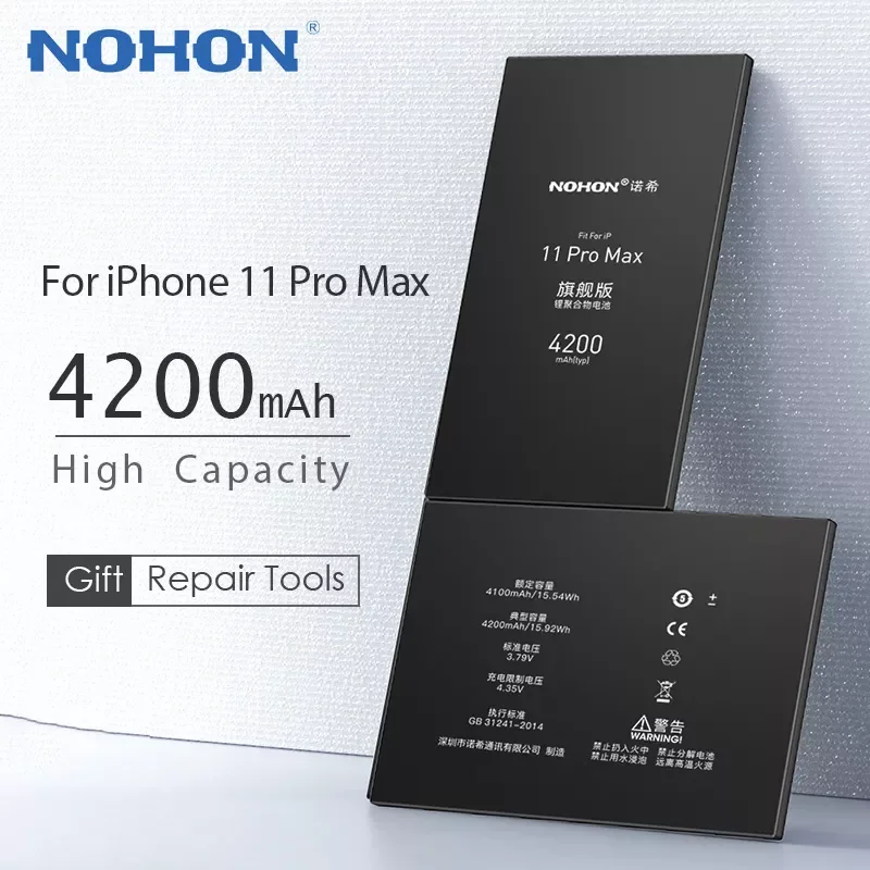 

Аккумулятор NOHON для iPhone 11 Pro Max, 12 X XR XS Max SE 2020 SE2 6 6S 7 8 Plus