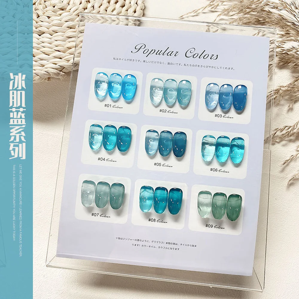 Elano Новый ледяной прозрачный лак для ногтей набор гель специальный защитный