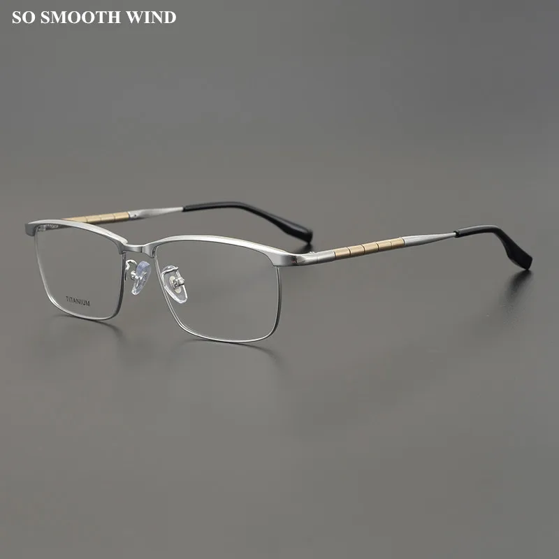 Японские сверхлегкие очки ручной работы из чистого титана оправа для мужчин