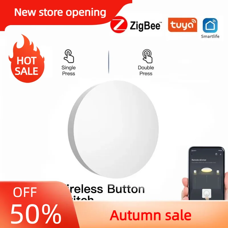 Интеллектуальный сценический переключатель Zigbee