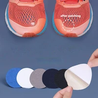 shoe patch vamp repair sticker subsidy sticky shoes insoles heel protector heel hole repair lined anti wear heel foot care tool
