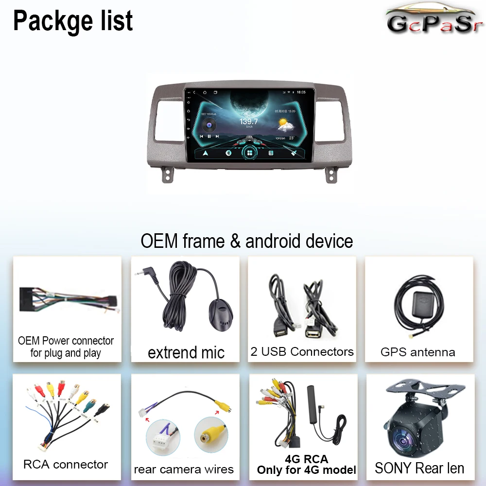 Автомагнитола для Toyota Mark II 9 X110 2000-2007 Android 13 с GPS-навигацией