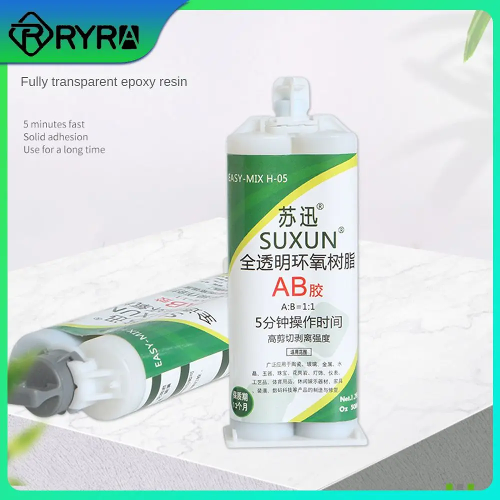 

50ml High Viscosity Epoxy Resin Ab Glue Low Odor Strong Extrusion Casting Ab Glues Quick Drying Industrial Repair Agent
