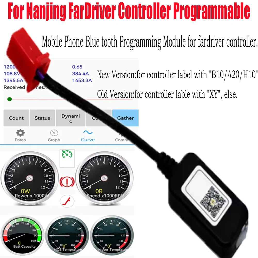Фото Программируемый Bluetooth-адаптер для контроллеров Fardriver ND72240, 72260, 72360, 72530, 72680, 72450 (мобильное управление) №1