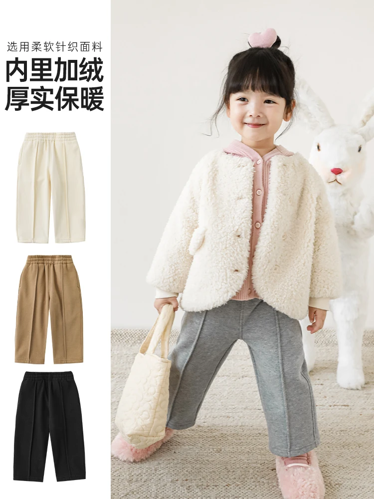 

Плюшевые теплые брюки для девочек модные трехмерные комбинированные Детские Зимние простые широкие брюки однотонного цвета