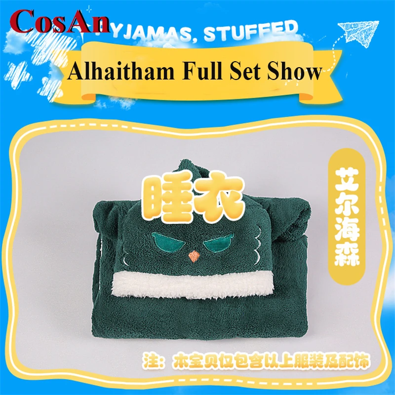 CosAn Горячая игра Genshin Impact Kaveh/Alhaitham/Kaeya/Diluc Косплей Костюм Милая кавайная пижама