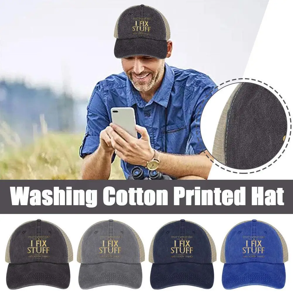 1 шт. уличная шляпа ретро бейсболка Мужская Женская Спортивная Кепка дышащая и удобная для спорта на открытом воздухе для путешествий R3N0