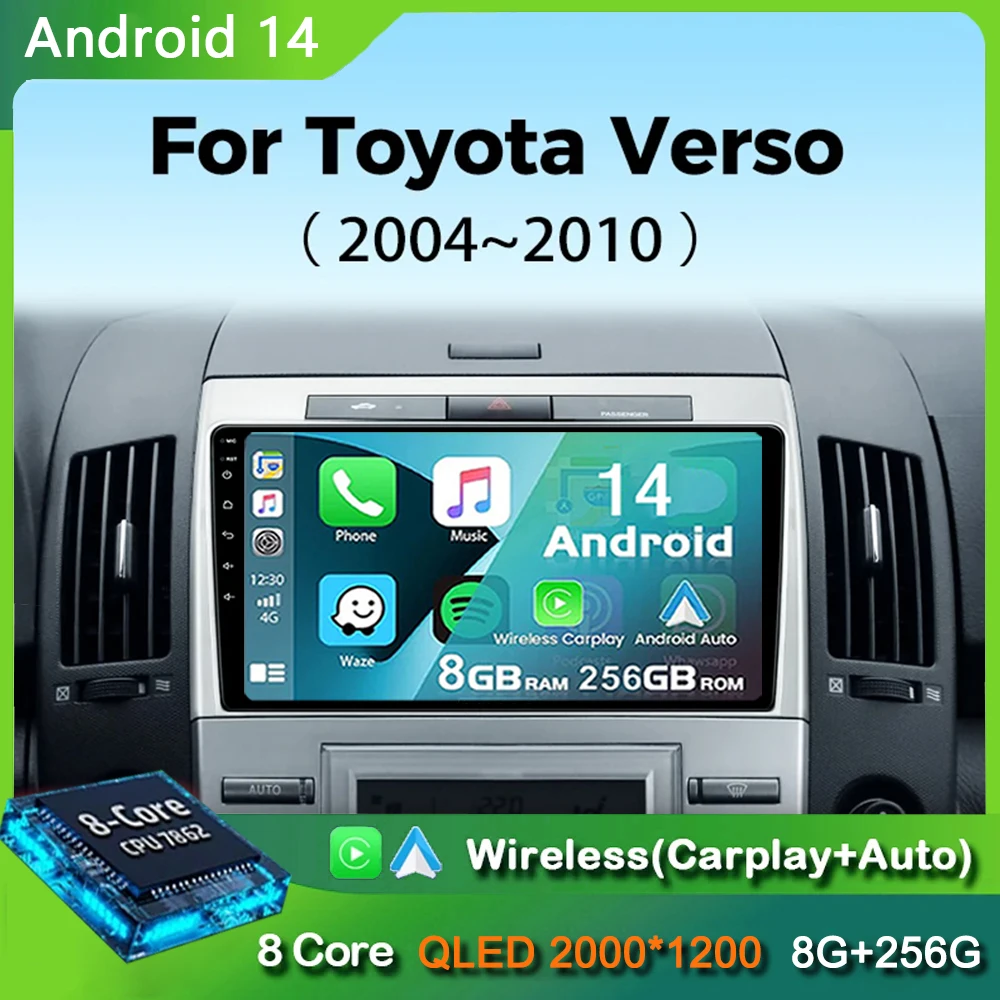 Автомагнитола для Toyota Corolla Verso AR10 2004-2016 Android 14 2 Din