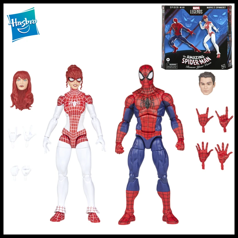 Kid Toy