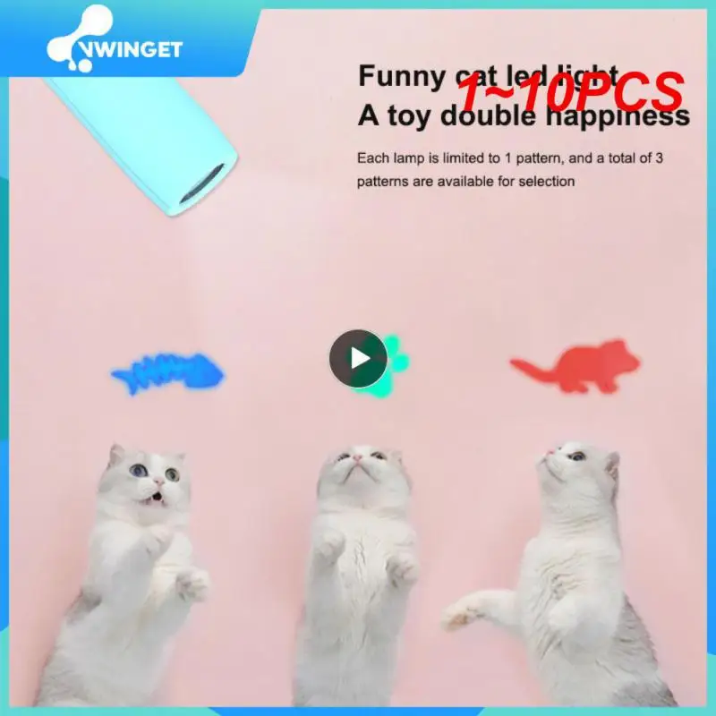 

1 ~ 10 шт., Лазерная Игрушка для кошек