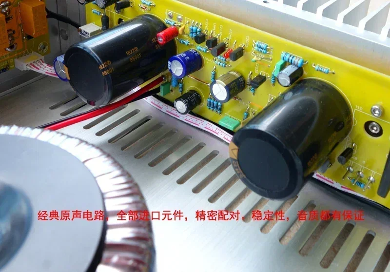 HiFi чистый усилитель мощности класса A, стерео домашний аудиоусилитель 130 Вт * 2 Sugden A21A (art.: 3920d0bb568dd) - 3920d0bb568dd