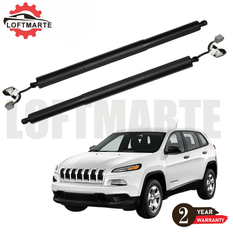 68231345 АК АБ AA 2 шт. задняя опора подъема люка для внедорожника Jeep Cherokee 2015-2019
