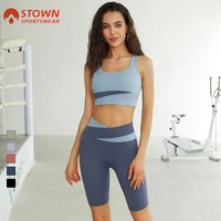 yoga set woman 2 pieces summer high elastic gym fitness sports bra and short set for women sets clothes outfit