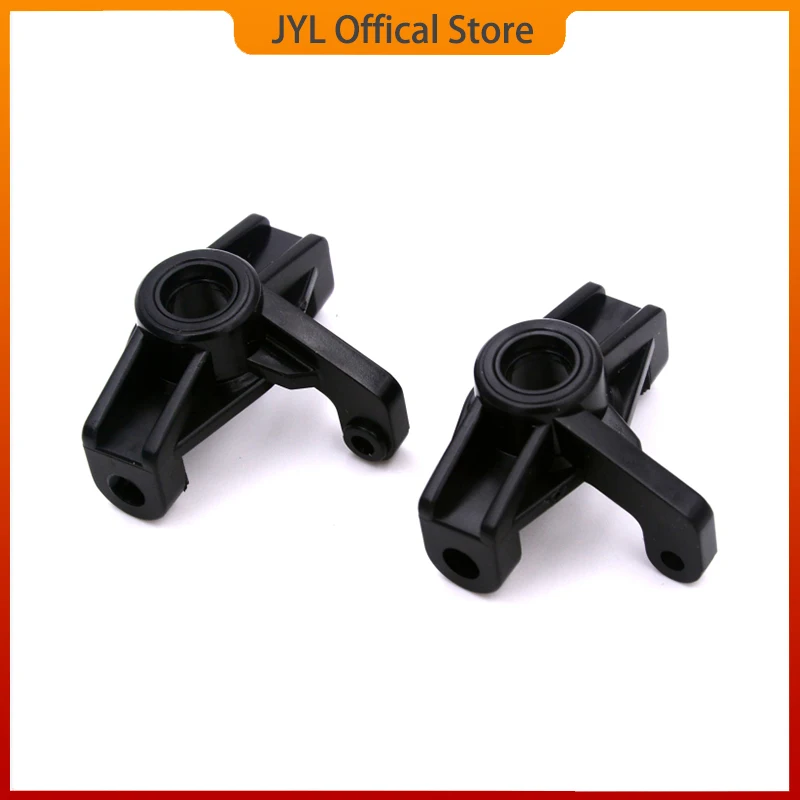 

Wltoys 144001 124018 124019 124016 124017 RC автомобильные запасные части 144001-1251 переднее сиденье рулевого колеса