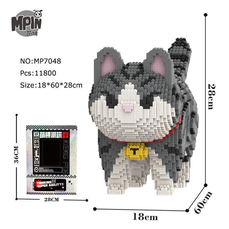 Милые животные имбирный Кот сборный волшебный блок конструктор Дракон-Ли