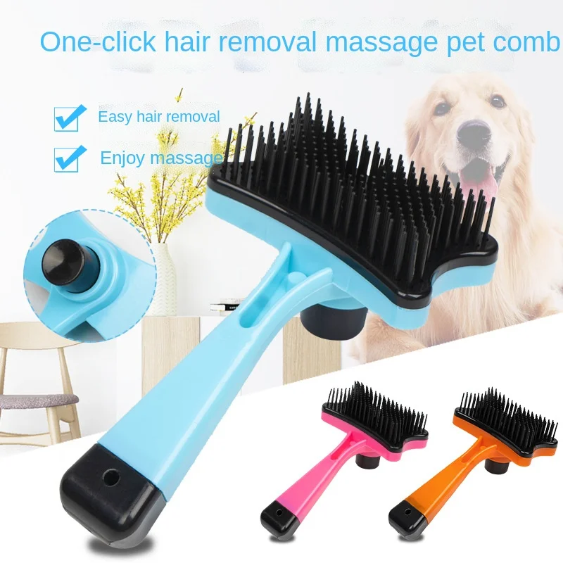 Pet hair removal brush, cat hair removal, dog hair cleaner, one-key hair removal, hair removal massage, grooming comb, pet Suppl