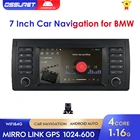 Android 10 для BMW 57 серии E39 E53 M5 E38 четырехъядерный Автомобильный мультимедийный радиоприемник стерео плеер GPS-навигация Bluetooth 16G ROM Wifi