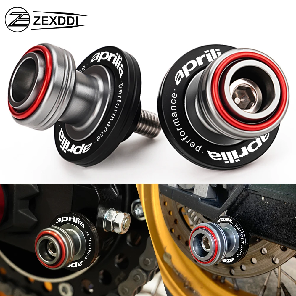 M6 для Aprilia Tuareg 660 Tuono 660/1100 RS 50 125 150 RSV/RSV4 1000 аксессуары мотоциклов катушки Swingarm