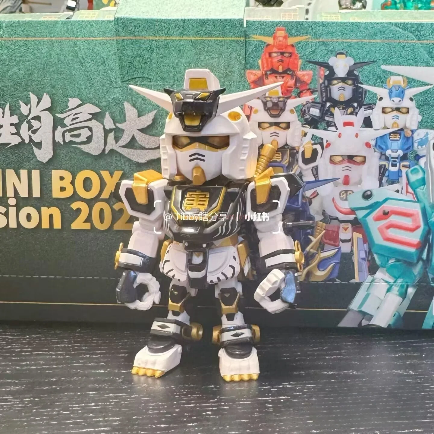 Фото Новинка 2024 года, в наличии Bandai Qmsvmini, двенадцать зодиаков, слепая коробка, змея Gundam Series, орнамент, портативный подарок №5