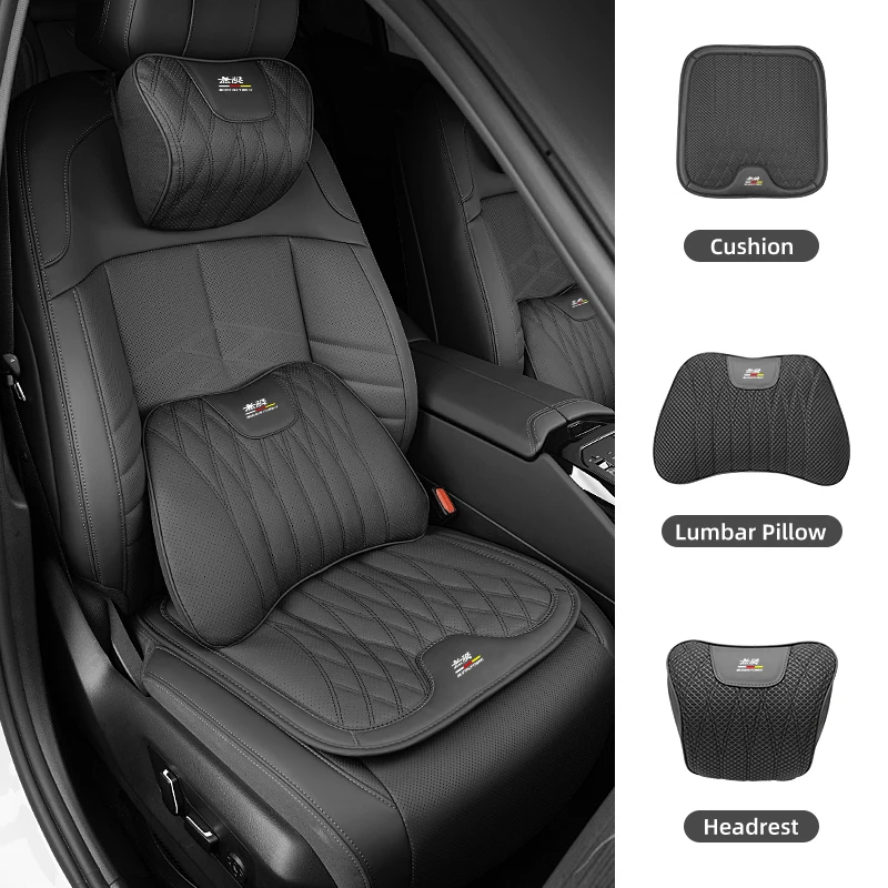 Автомобильная подушка для сиденья дышащая подголовника поясничная Honda Mugen Power Civic