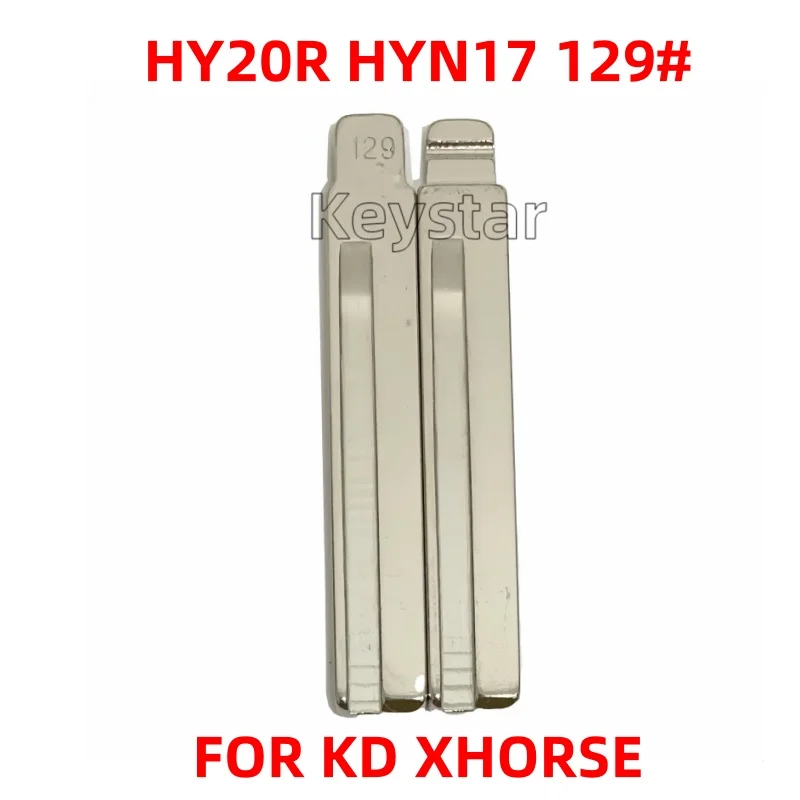 

10шт HY20R Заготовка ключа от машины # 129 KD Flip Blade HYN17 Key Blade для Kia MORNING PICANTO Hyundai для KEYDIY KD VVDI Xhorse Remote