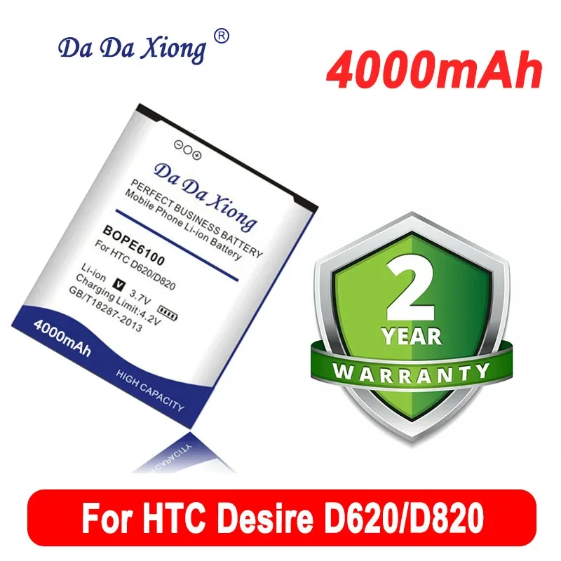 Литий-ионный аккумулятор DaDaXiong 4000 мАч BOPE6100 для HTC 620 620G D620 D620h D620u Desire 820 Mini D820mu A50M
