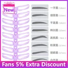 48 шт., трафареты для бровей