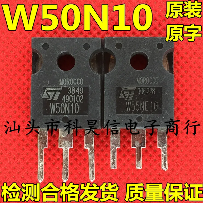 

Free shippingW50N10 W50NE10 MOS 50A100V TO-247 10pcs