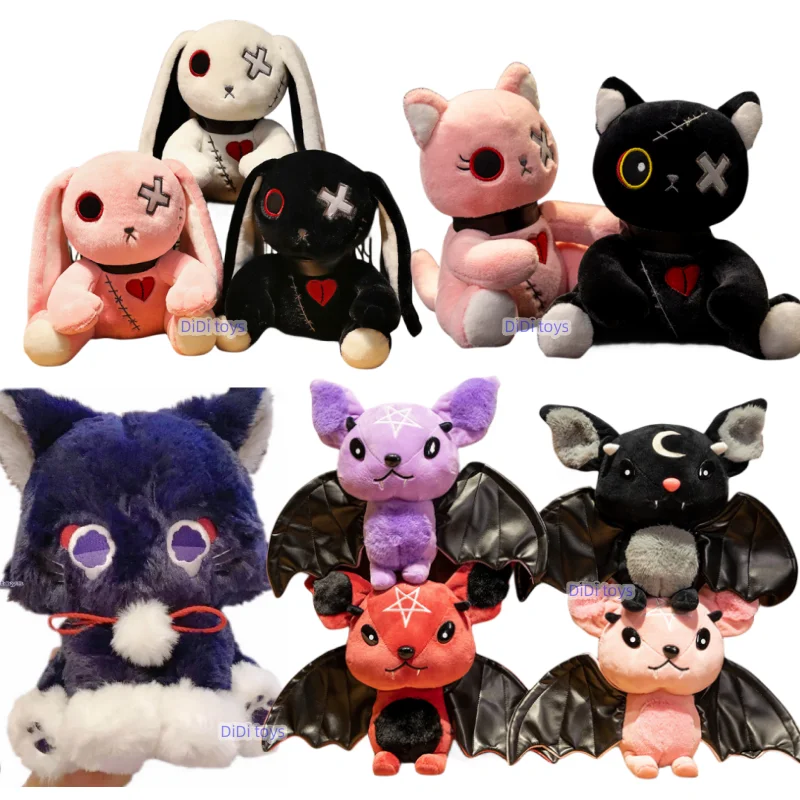 

Dark Devil Black Rabbit Plush Toy Punk Lolita Bunny Scaramouche Cat Stuffed Animals Broke Heart Stitched Rag Doll Girl Gift