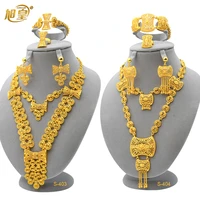 xuhuang indian fashion wedding bridal jewelry sets african dubai gold plated necklace jewellery sets wedding collection gifts